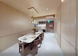 Pinery Residences (D16), Condominium #550289591